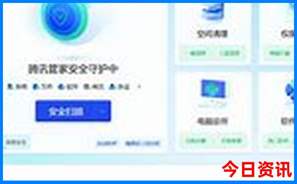 白水寨风景区介绍