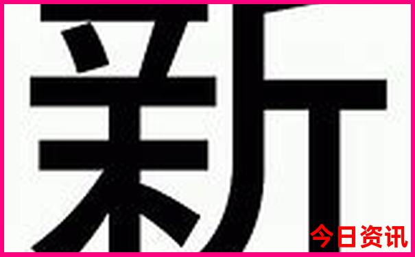 夏季适合去的地方