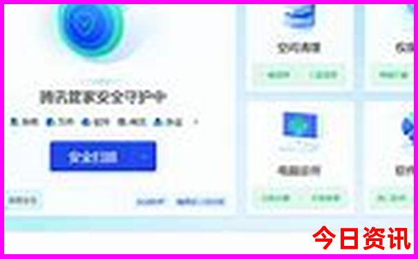 大明湖最漂亮三个地方